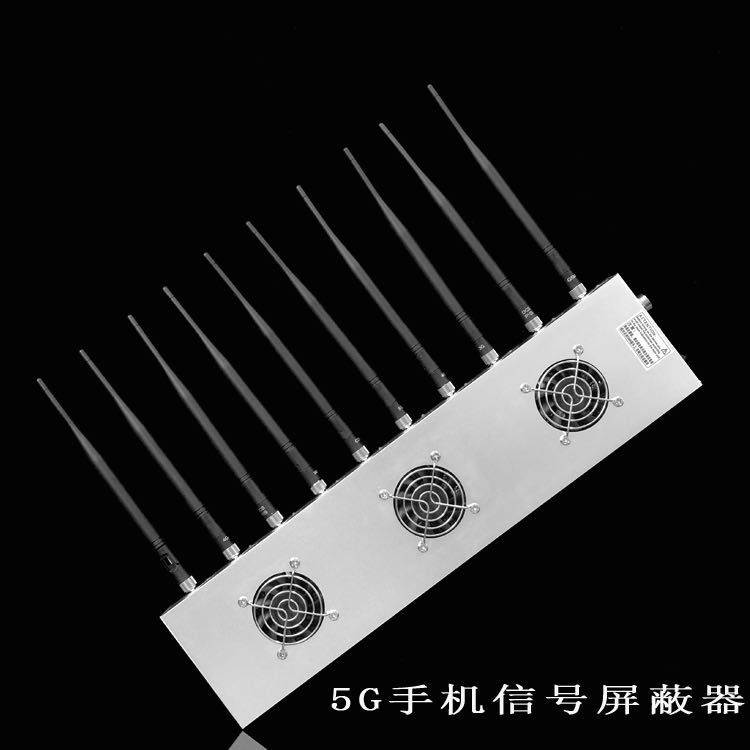 商水外置10天线移动通信干扰器