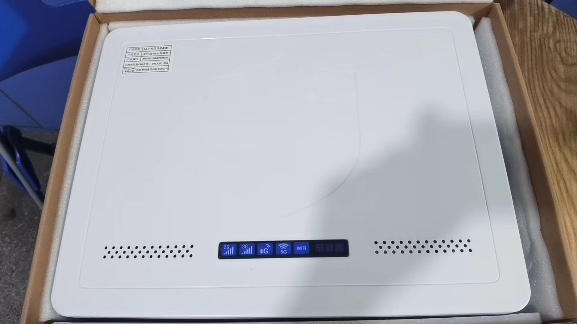  商水内置21路移动通信干扰器
