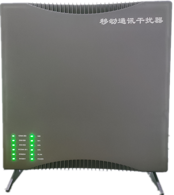  商水信令级放装型数字移动通信干扰器